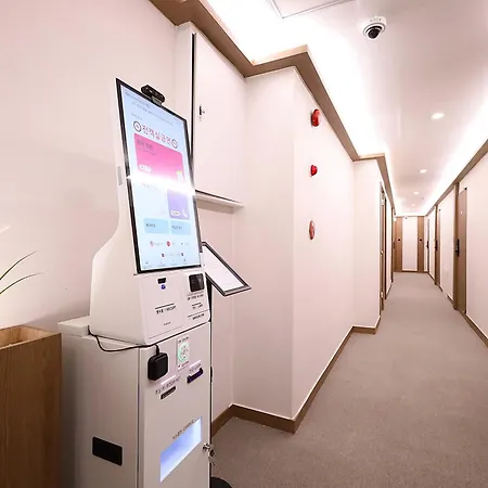 Hotel Soonsu Mia